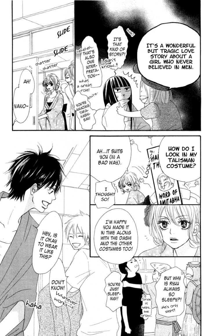 Kimi Ni Todoke - Vol.10 Chapter 40 : From Here