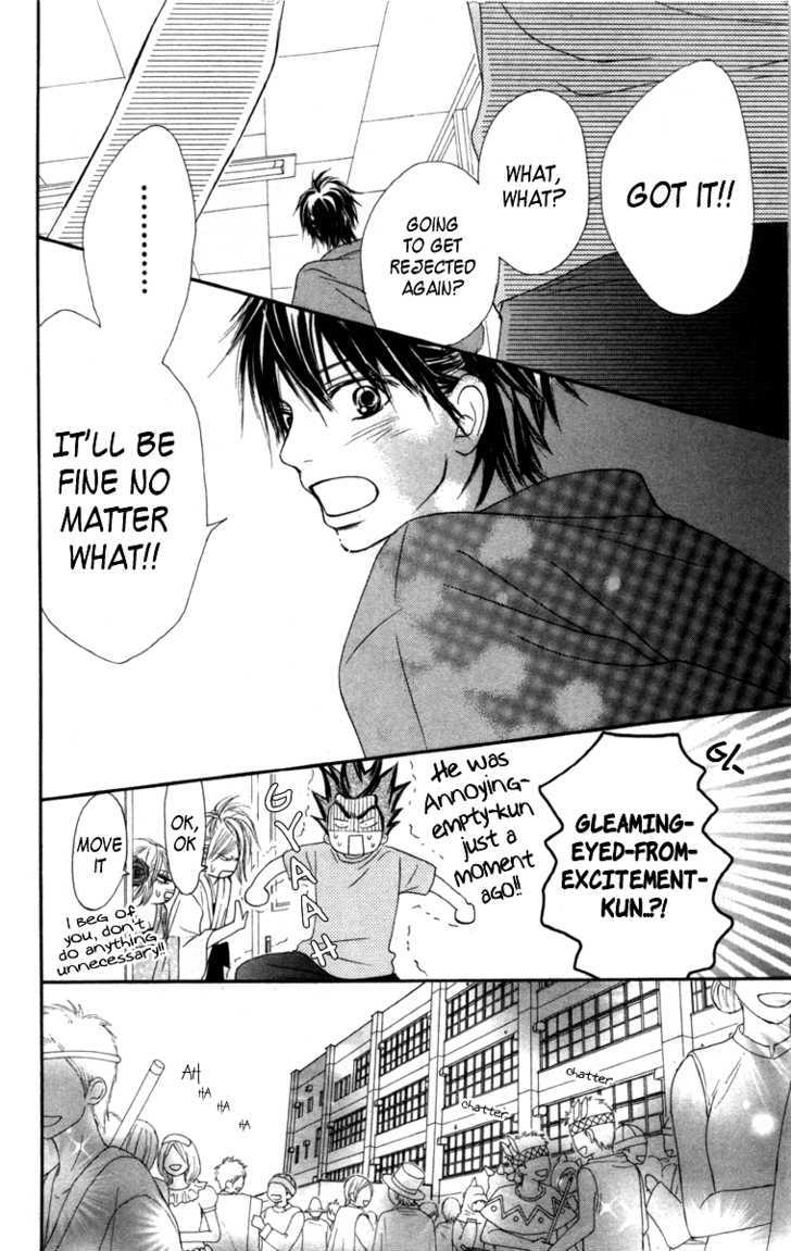 Kimi Ni Todoke - Vol.10 Chapter 40 : From Here