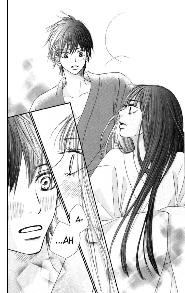 Kimi Ni Todoke - Vol.10 Chapter 40 : From Here