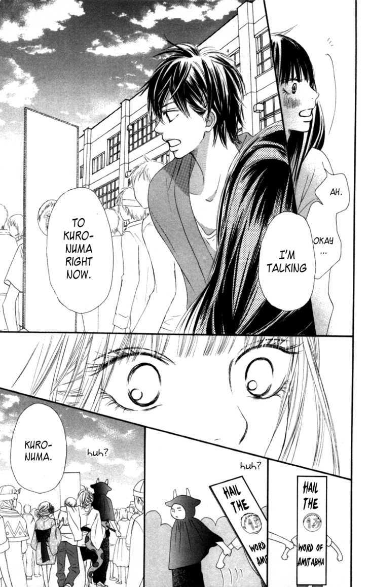 Kimi Ni Todoke - Vol.10 Chapter 40 : From Here