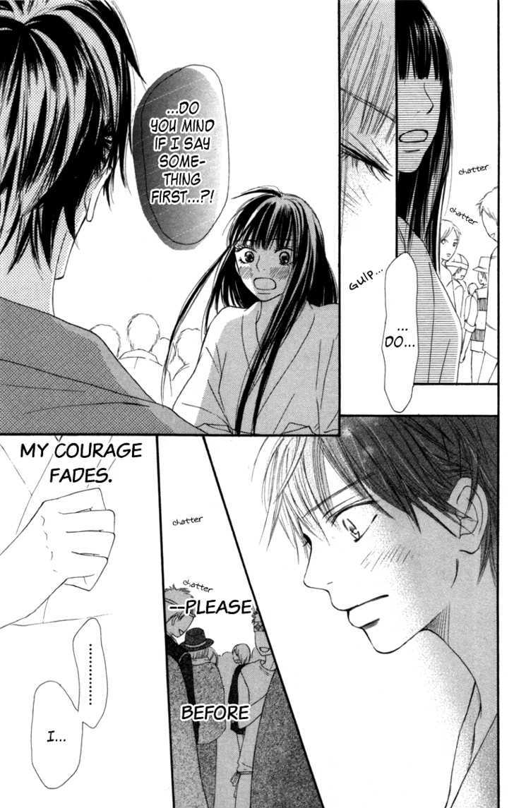 Kimi Ni Todoke - Vol.10 Chapter 40 : From Here