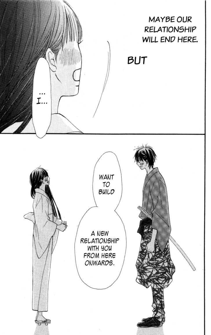 Kimi Ni Todoke - Vol.10 Chapter 40 : From Here