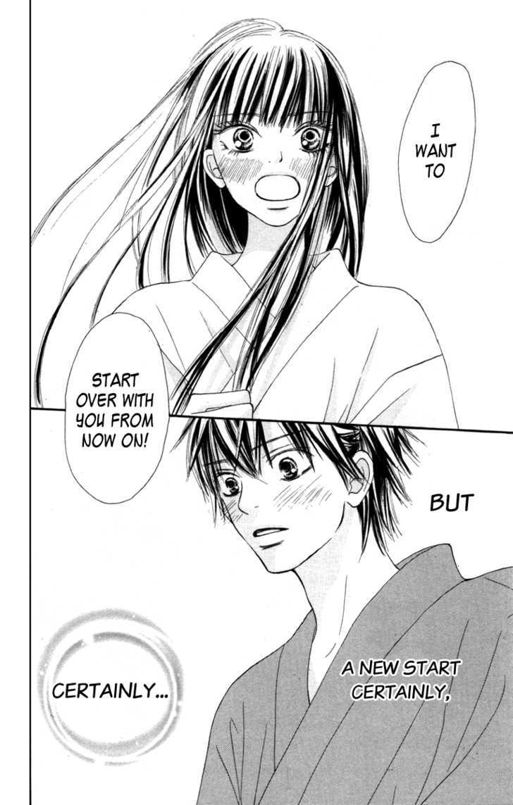 Kimi Ni Todoke - Vol.10 Chapter 40 : From Here