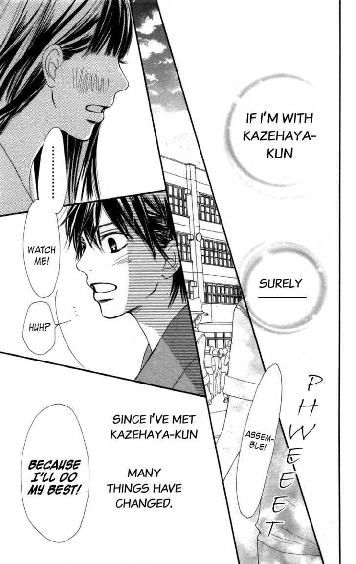 Kimi Ni Todoke - Vol.10 Chapter 40 : From Here