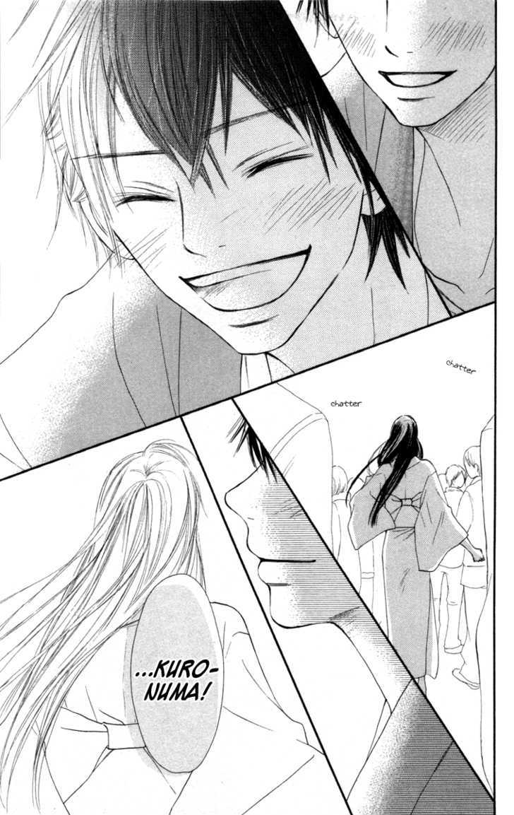 Kimi Ni Todoke - Vol.10 Chapter 40 : From Here