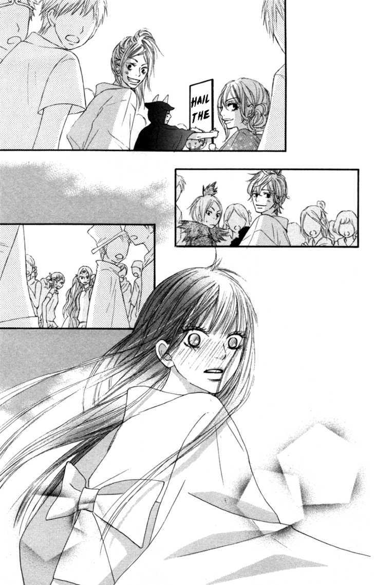 Kimi Ni Todoke - Vol.10 Chapter 40 : From Here