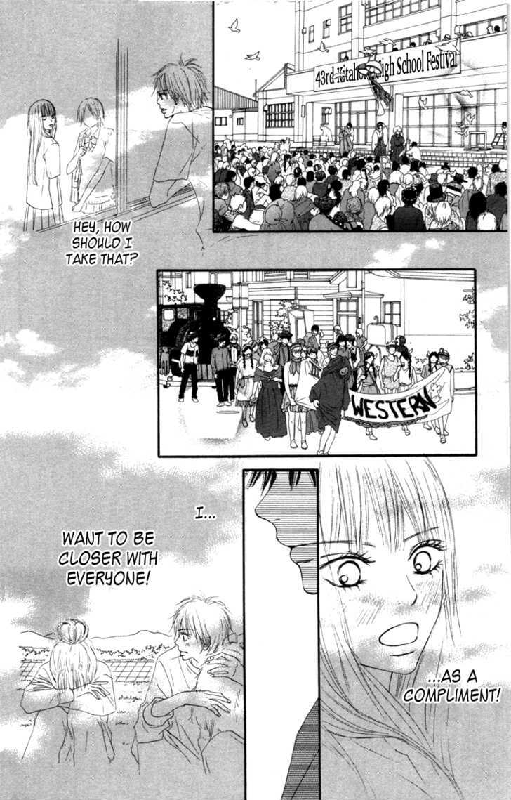 Kimi Ni Todoke - Vol.10 Chapter 40 : From Here