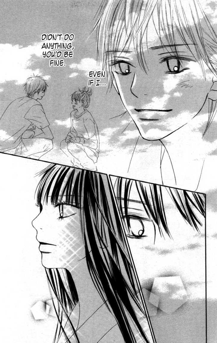 Kimi Ni Todoke - Vol.10 Chapter 40 : From Here