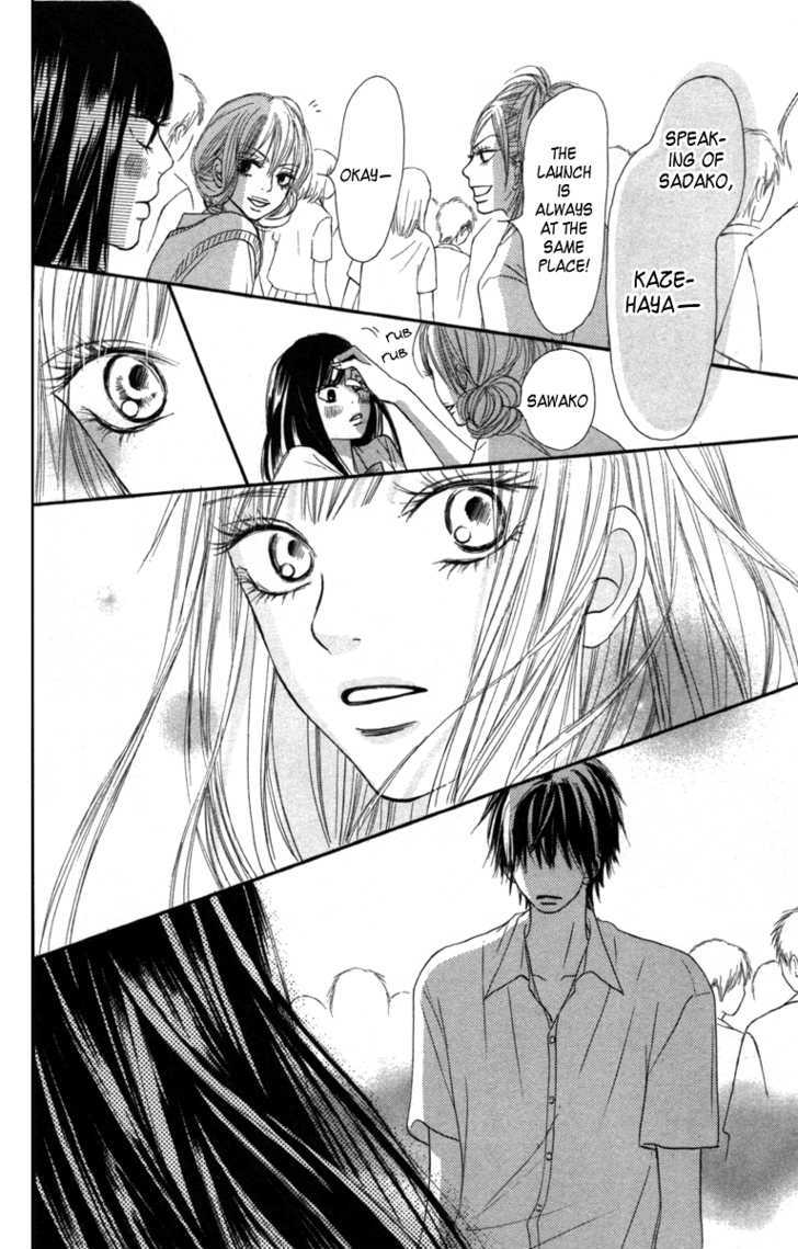 Kimi Ni Todoke - Vol.10 Chapter 40 : From Here