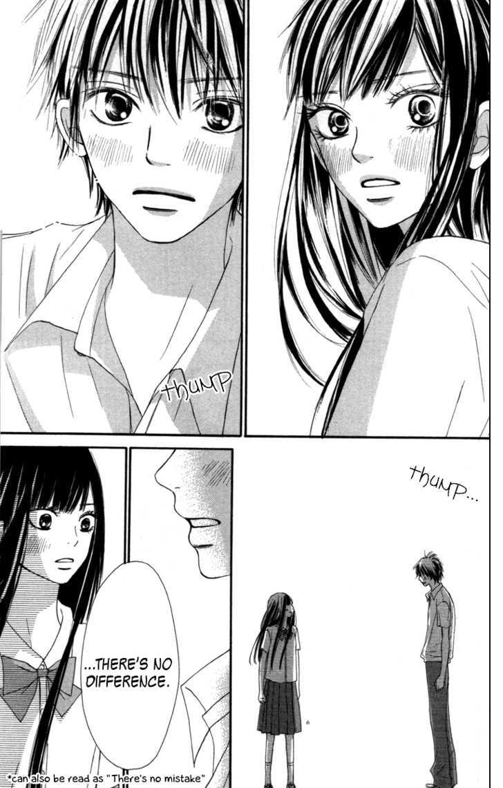 Kimi Ni Todoke - Vol.10 Chapter 40 : From Here