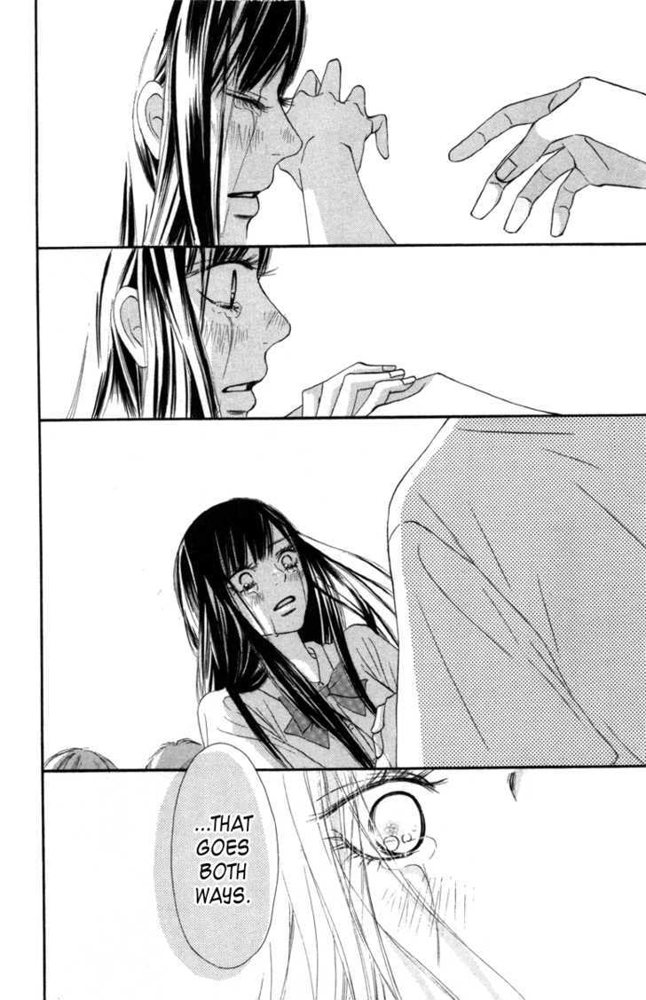 Kimi Ni Todoke - Vol.10 Chapter 40 : From Here