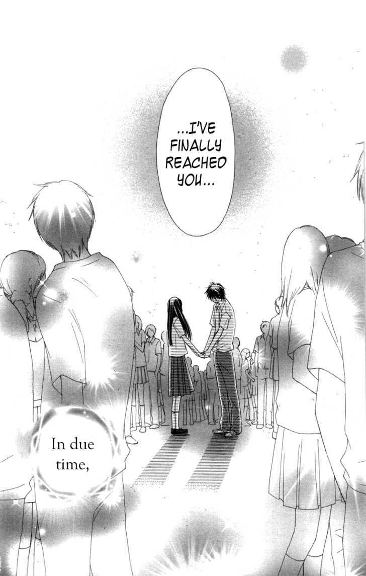 Kimi Ni Todoke - Vol.10 Chapter 40 : From Here