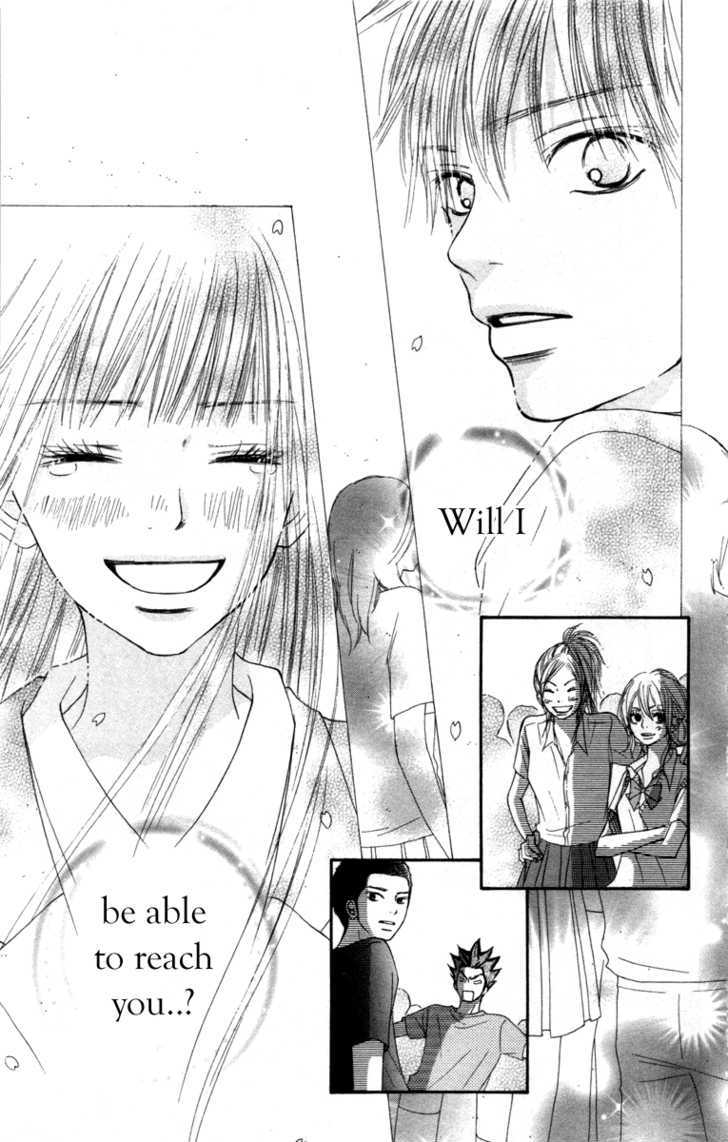 Kimi Ni Todoke - Vol.10 Chapter 40 : From Here