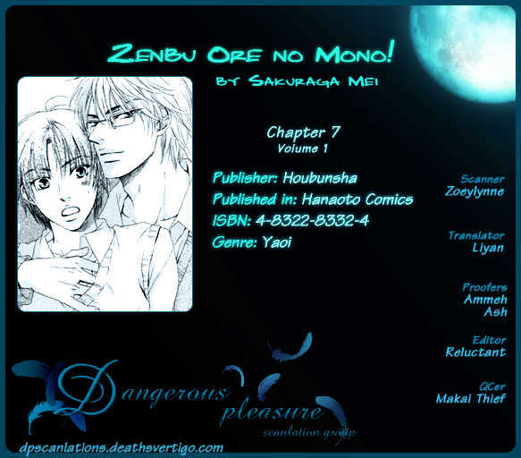 Zenbu Ore No Mono! - Vol.1 Chapter 7 : Sentimental Courtship