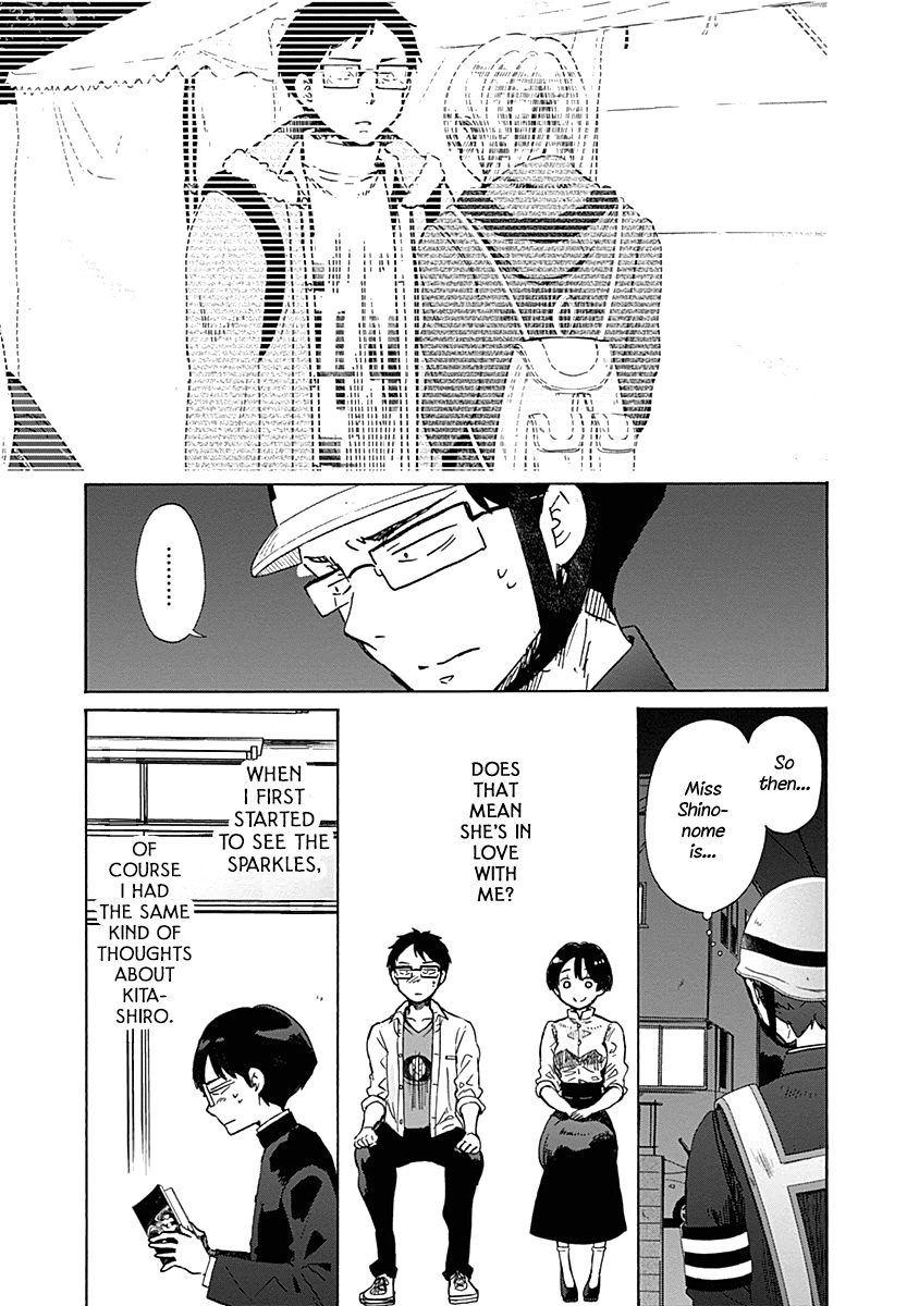 Koi Wa Hikari - Chapter 36: In Deep Thought