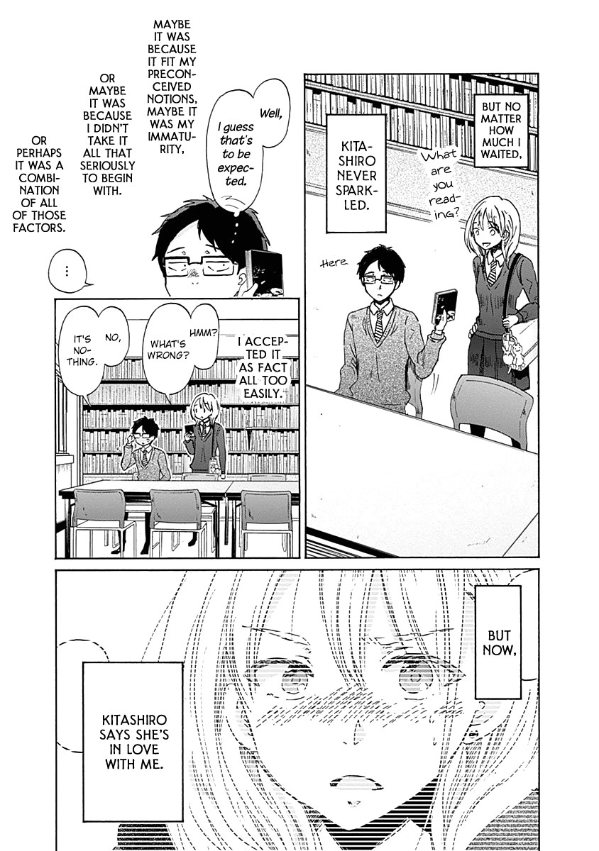 Koi Wa Hikari - Chapter 36: In Deep Thought