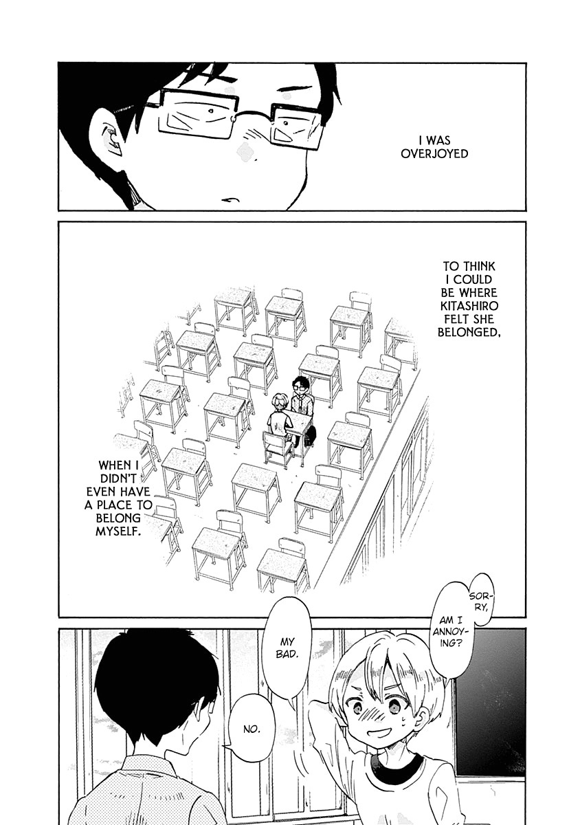 Koi Wa Hikari - Chapter 36: In Deep Thought