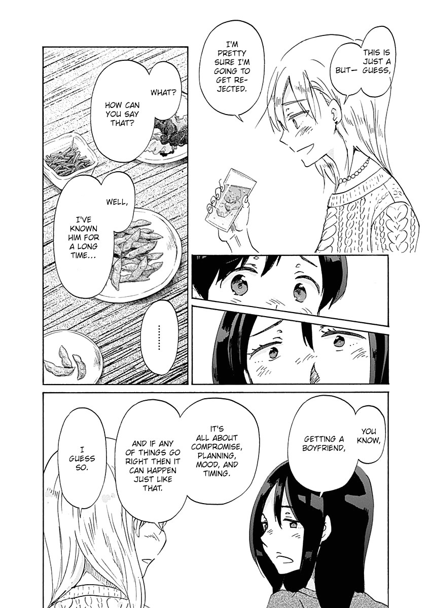 Koi Wa Hikari - Chapter 36: In Deep Thought