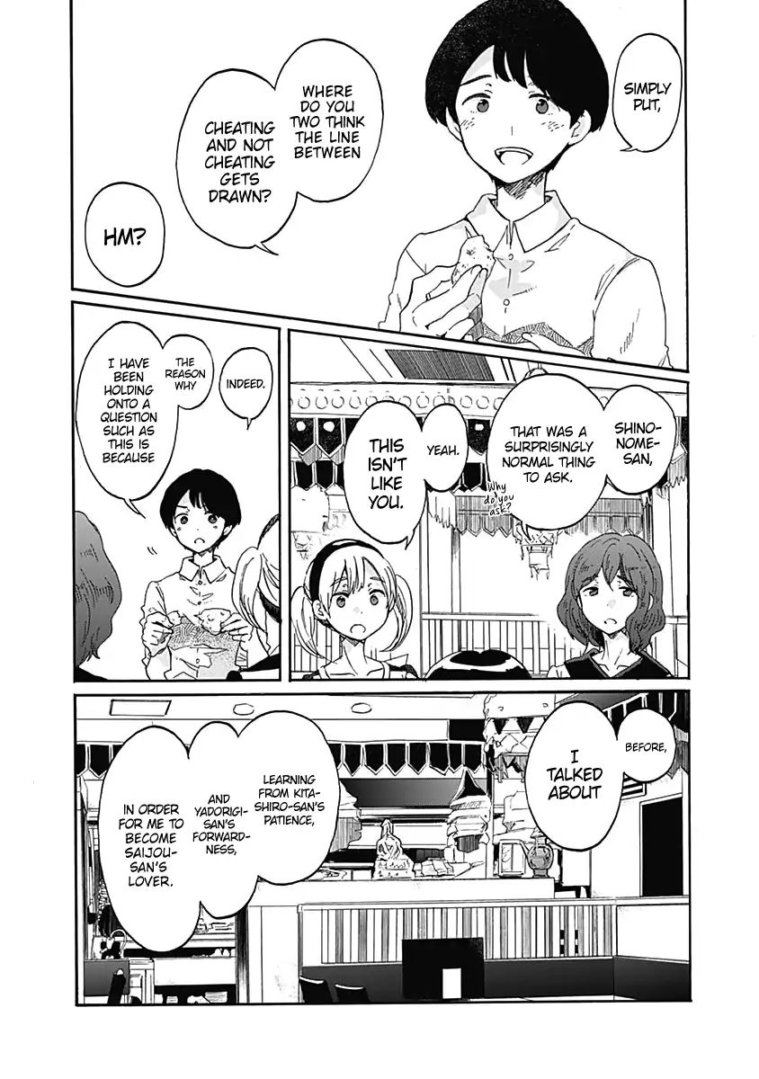 Koi Wa Hikari - Chapter 12: What Do You Like About Me?