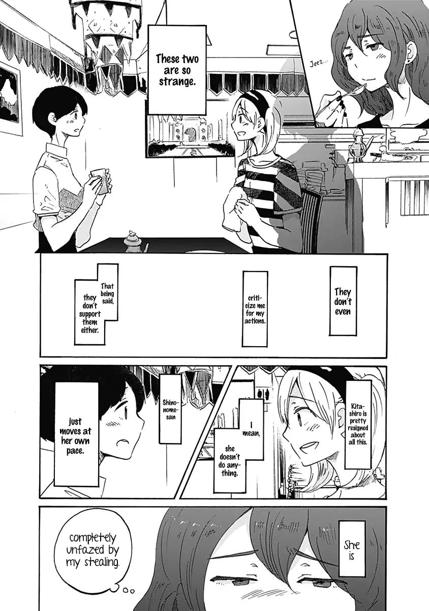 Koi Wa Hikari - Chapter 12: What Do You Like About Me?