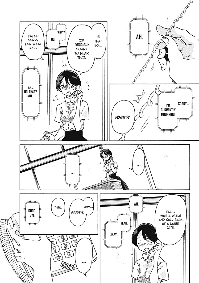 Koi Wa Hikari - Chapter 21: Another Person