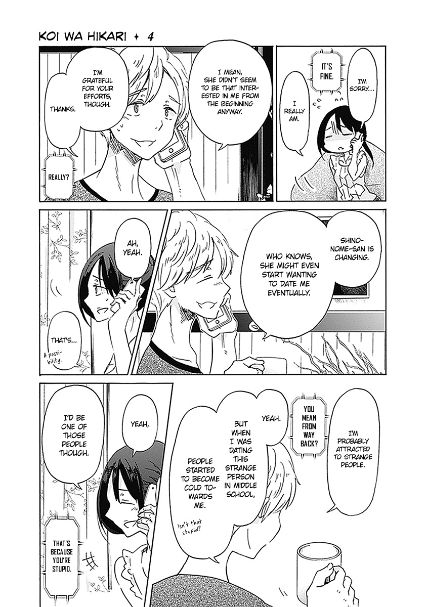 Koi Wa Hikari - Chapter 21: Another Person