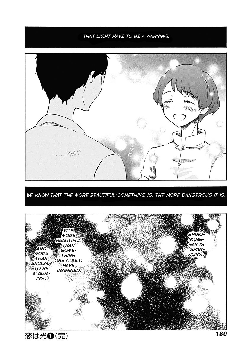 Koi Wa Hikari - Chapter 6 : Standard Of Love