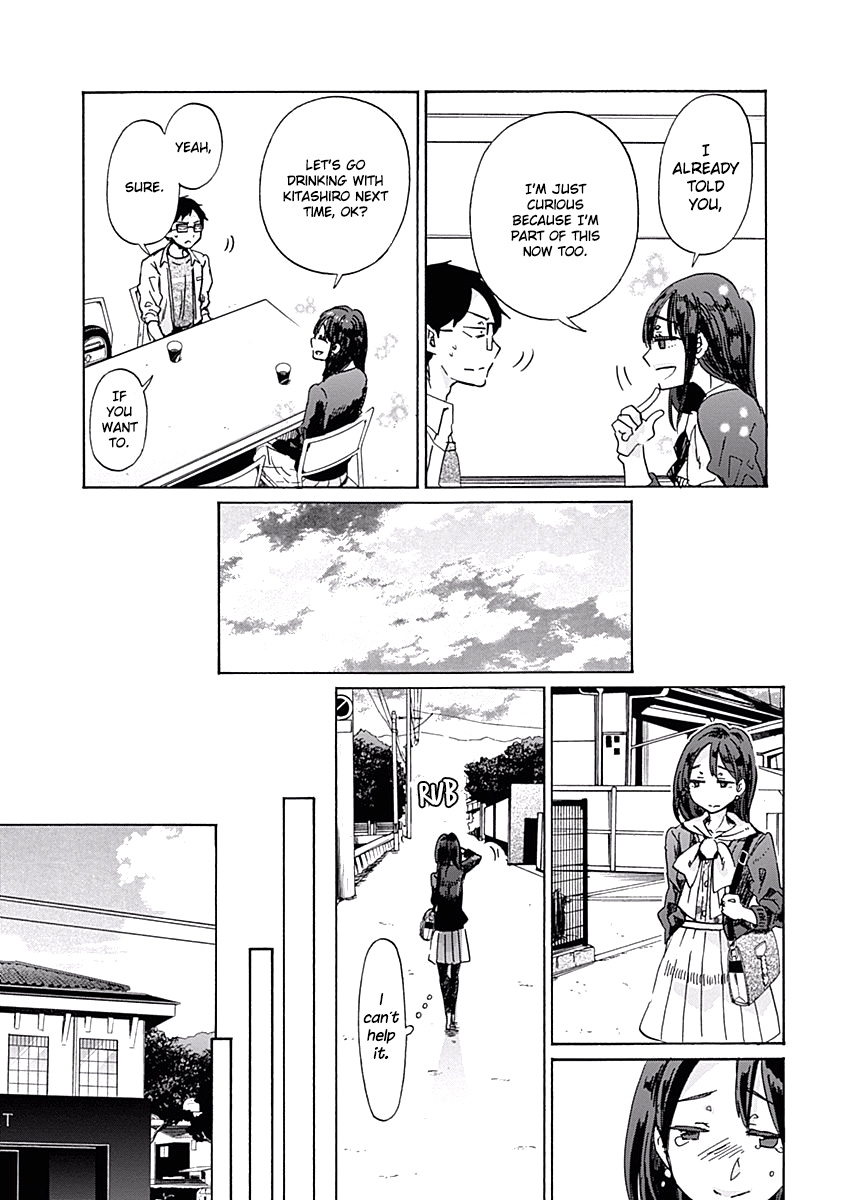 Koi Wa Hikari - Chapter 29: A Serious Conclusion