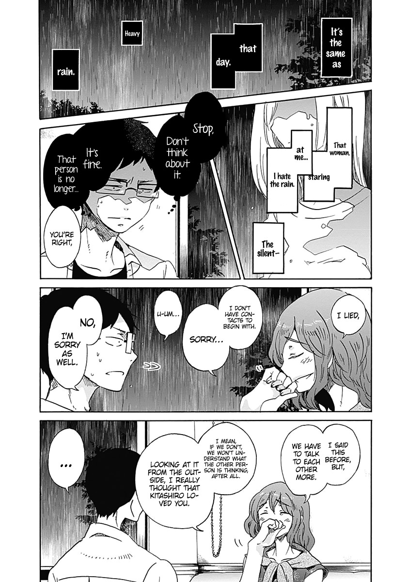 Koi Wa Hikari - Chapter 11: Jealousy