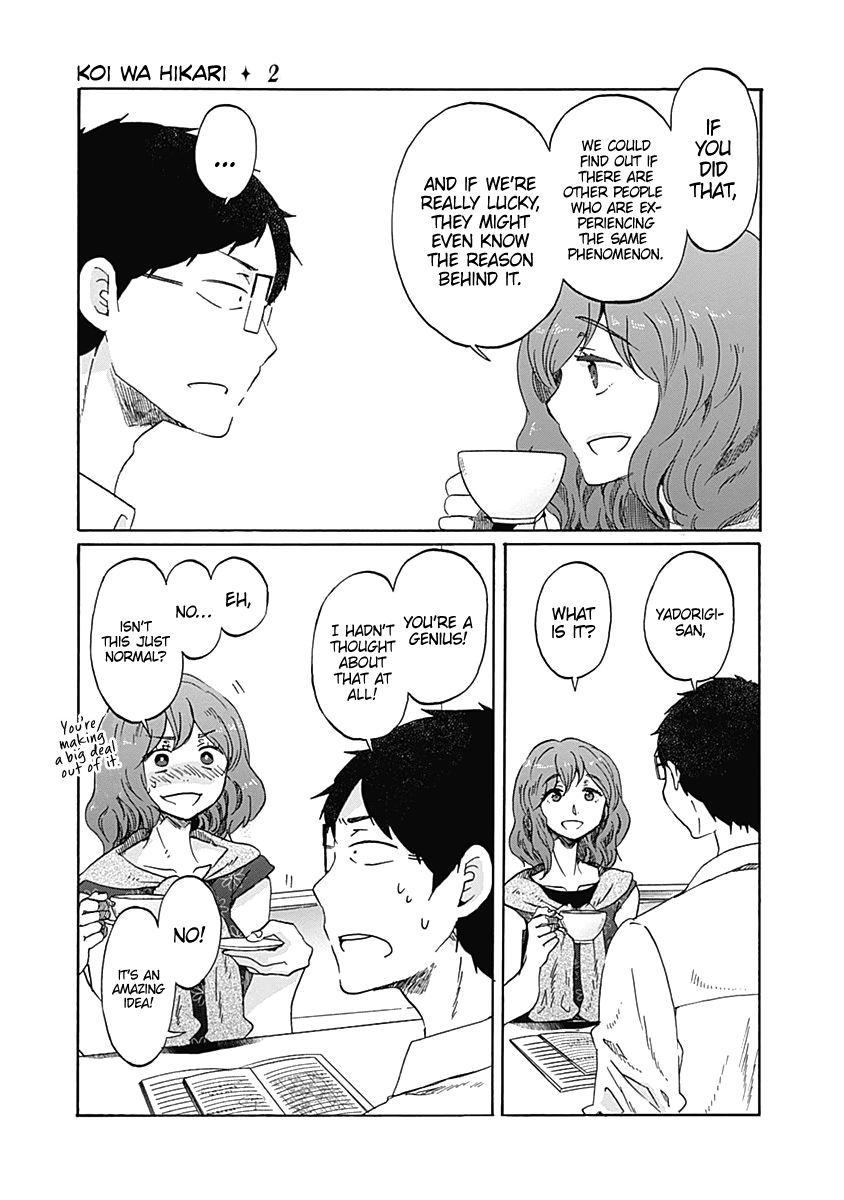 Koi Wa Hikari - Chapter 11: Jealousy