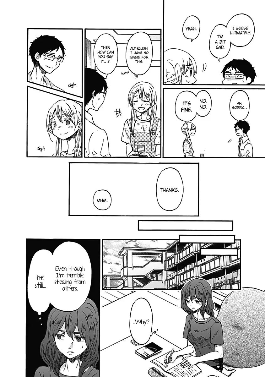 Koi Wa Hikari - Chapter 13: The Relationship With Yadorigi-San