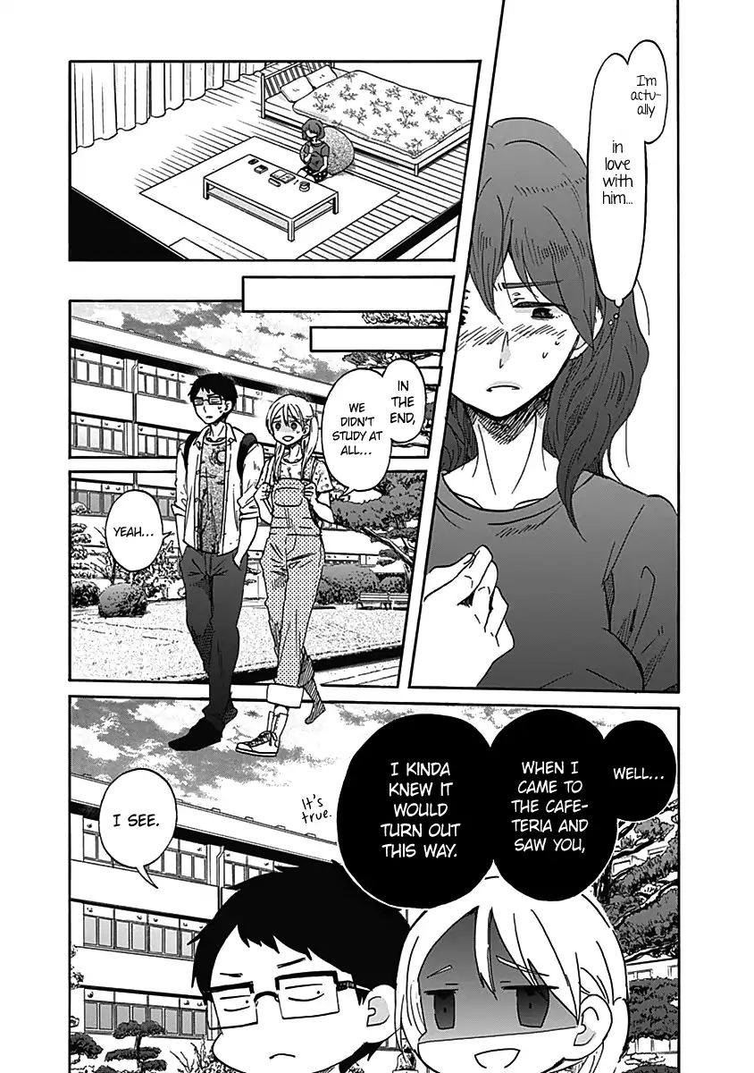 Koi Wa Hikari - Chapter 13: The Relationship With Yadorigi-San