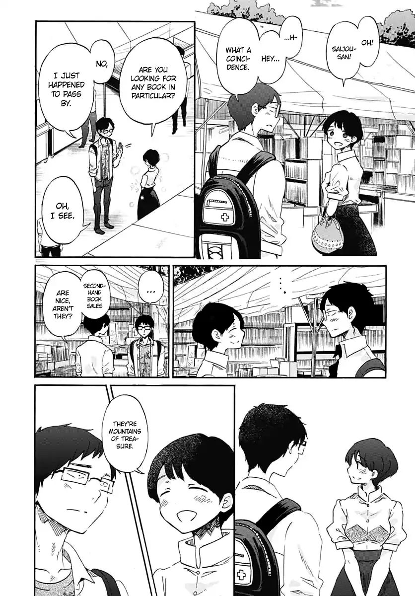 Koi Wa Hikari - Chapter 13: The Relationship With Yadorigi-San