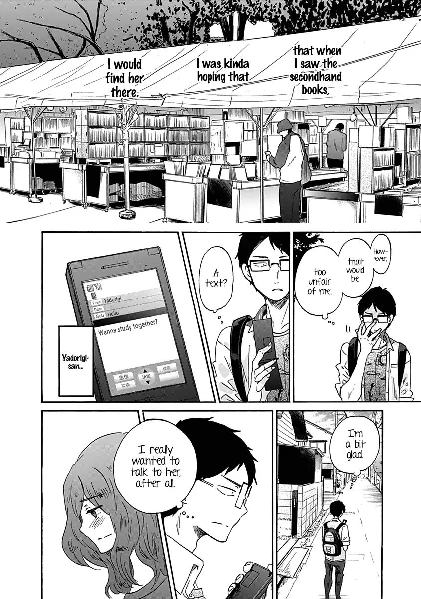 Koi Wa Hikari - Chapter 13: The Relationship With Yadorigi-San