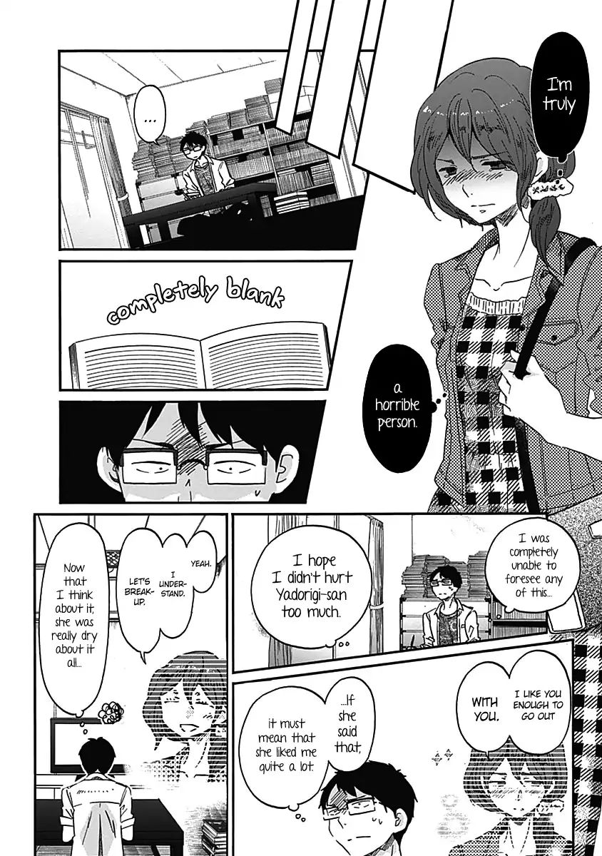 Koi Wa Hikari - Chapter 14: Hidden Feelings