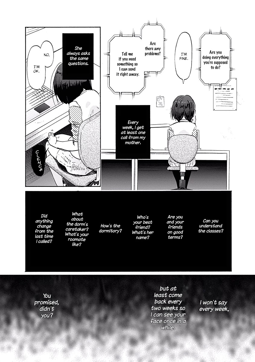 Koi Wa Hikari - Chapter 25: Their Respective Loves