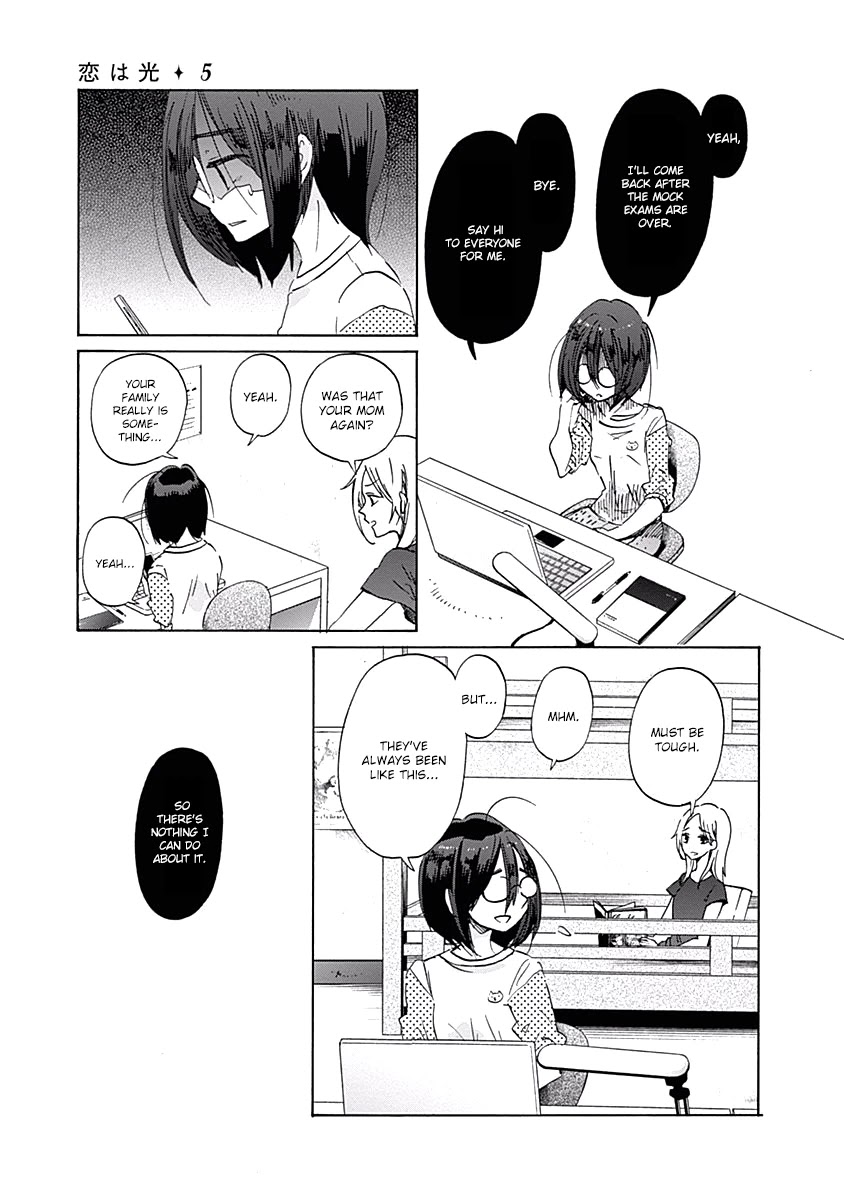 Koi Wa Hikari - Chapter 25: Their Respective Loves