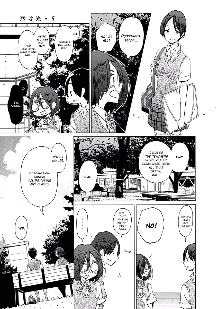 Koi Wa Hikari - Chapter 25: Their Respective Loves