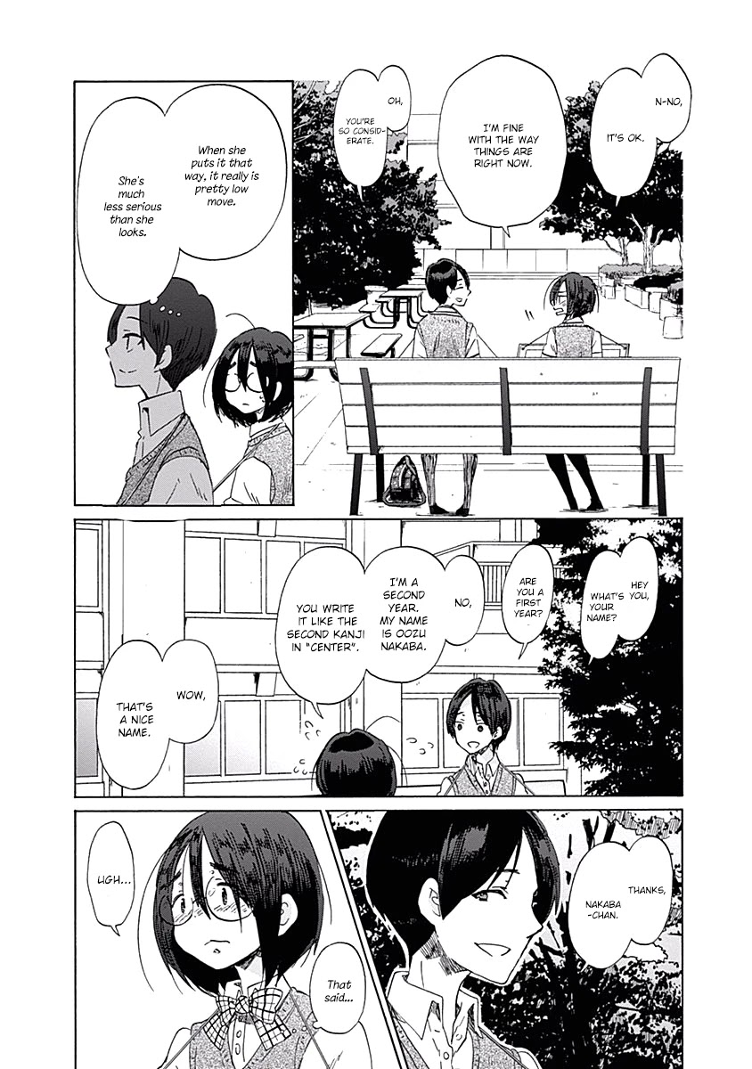 Koi Wa Hikari - Chapter 25: Their Respective Loves