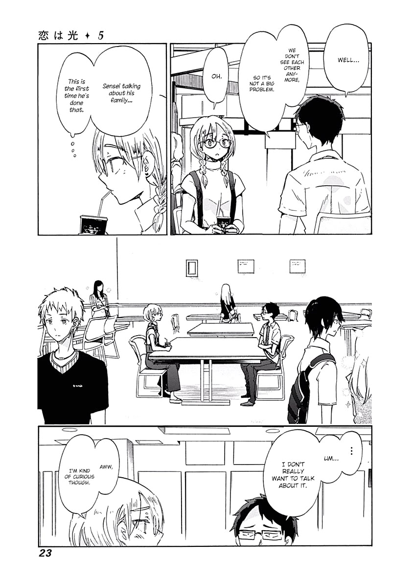 Koi Wa Hikari - Chapter 25: Their Respective Loves