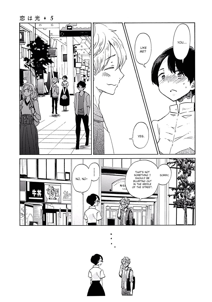 Koi Wa Hikari - Chapter 25: Their Respective Loves