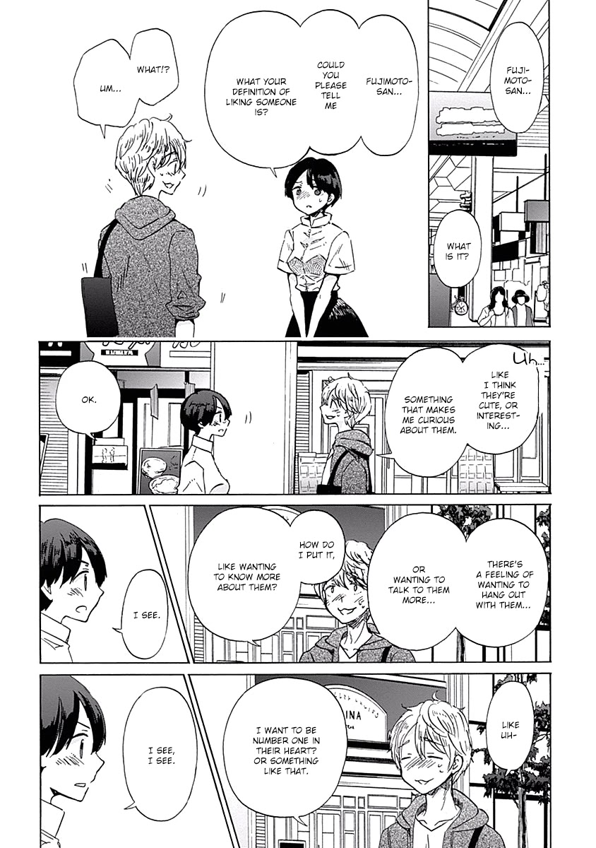 Koi Wa Hikari - Chapter 25: Their Respective Loves