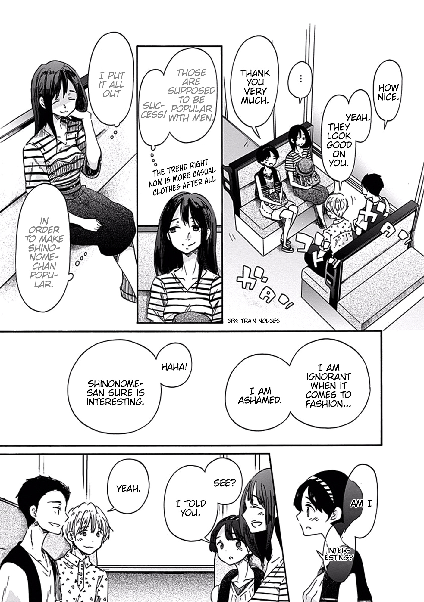 Koi Wa Hikari - Chapter 18: Eye-Witness