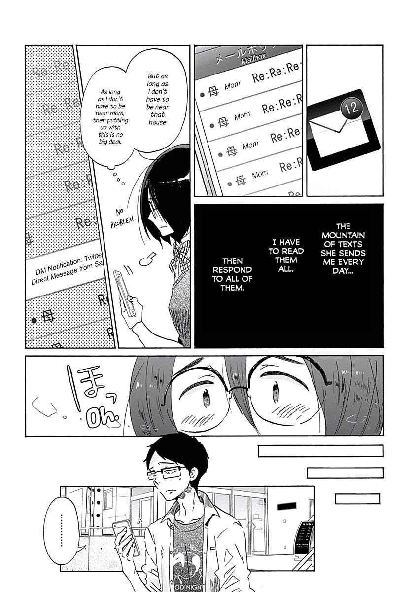 Koi Wa Hikari - Chapter 27: Sensei's Past