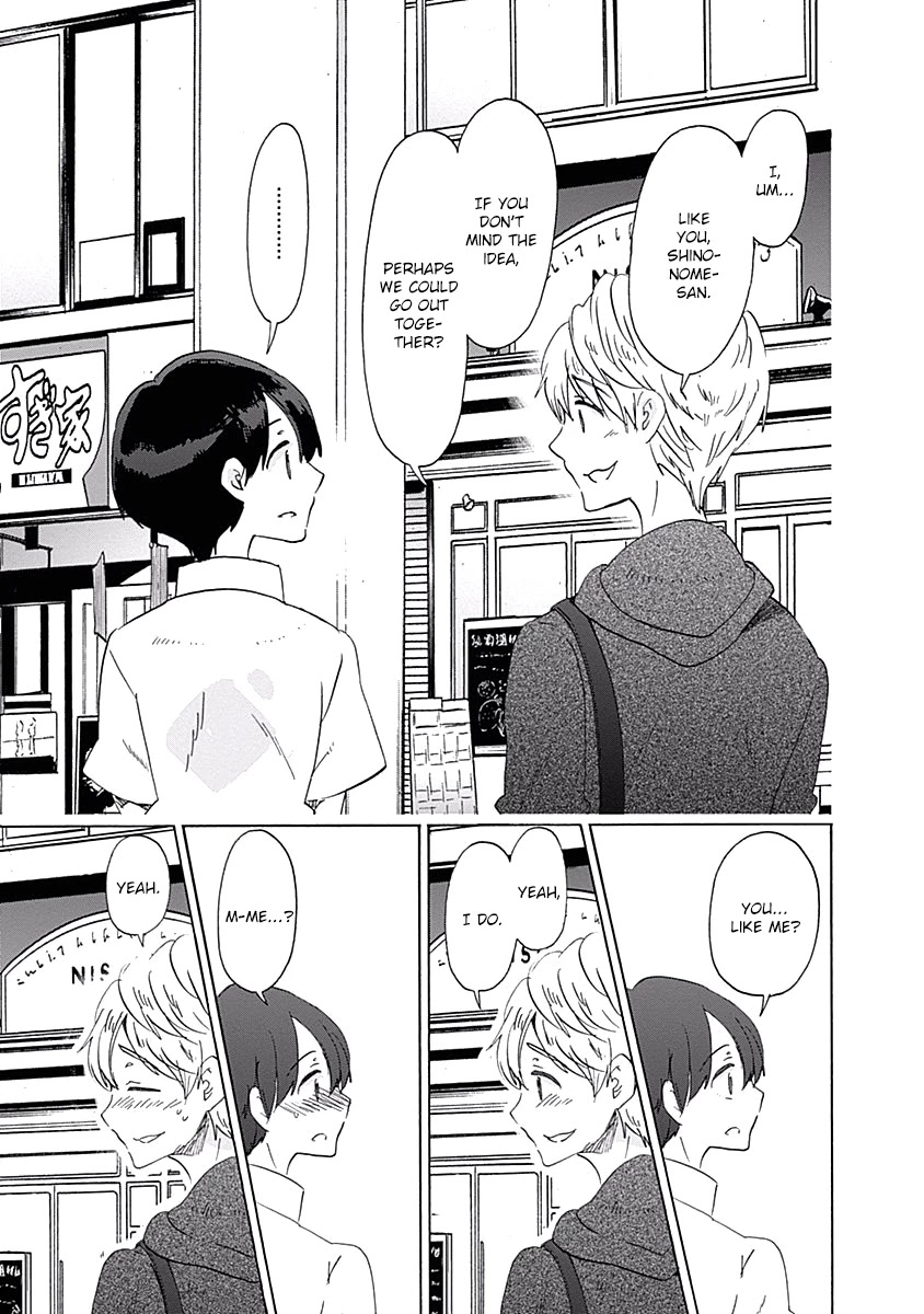 Koi Wa Hikari - Chapter 24: Confession