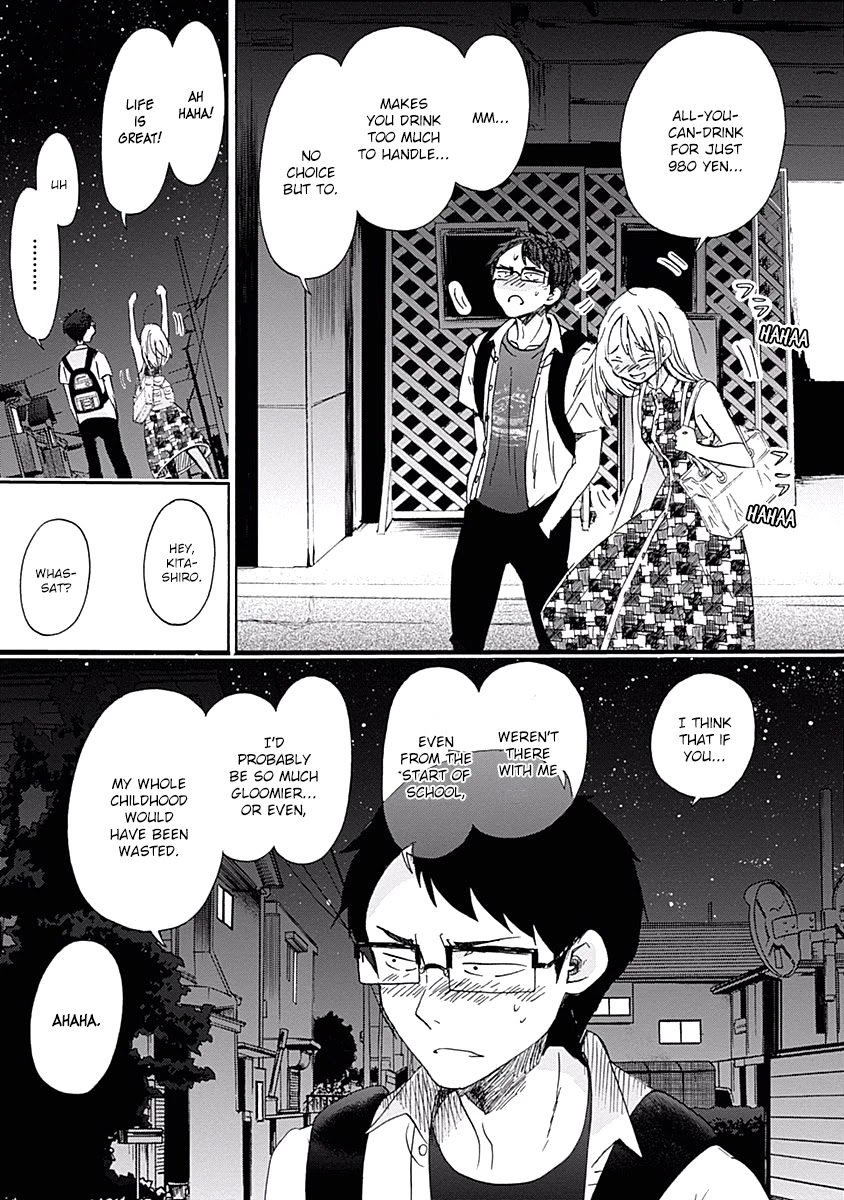 Koi Wa Hikari - Chapter 24: Confession