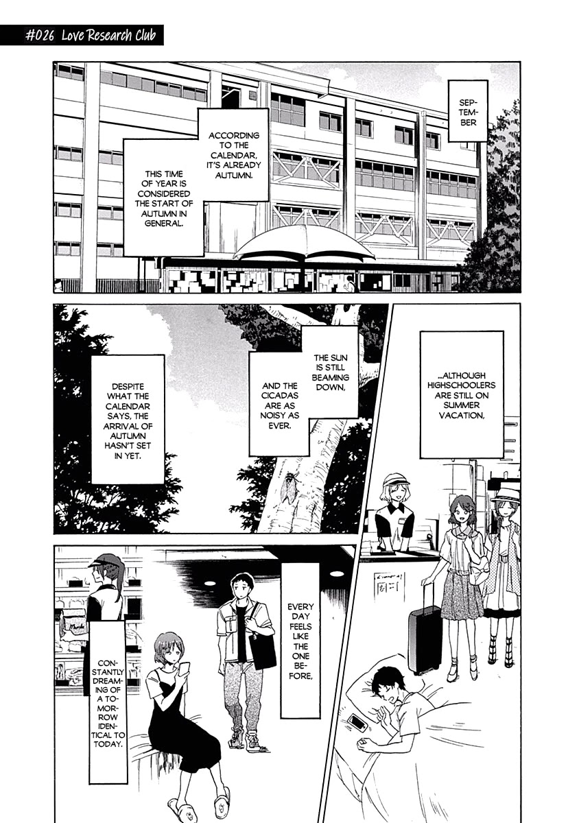 Koi Wa Hikari - Chapter 26: Love Research Club