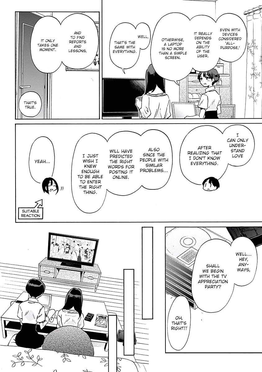 Koi Wa Hikari - Chapter 26: Love Research Club