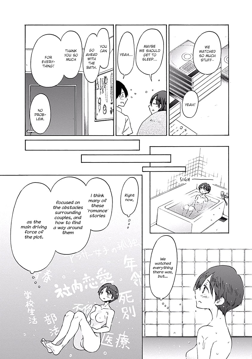 Koi Wa Hikari - Chapter 26: Love Research Club