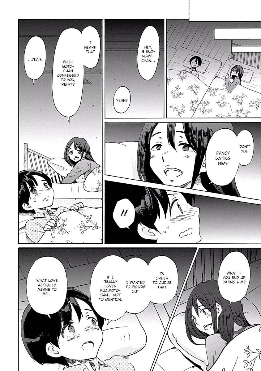 Koi Wa Hikari - Chapter 26: Love Research Club